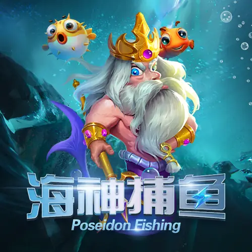 麻将胡了模拟器ios下载-麻将胡了模拟器苹果版下载v1.0