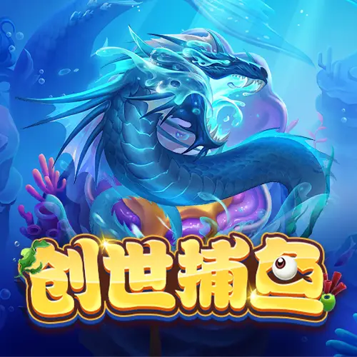 6688足球APP下载地址怎么辨别？球迷必看的渠道核实与安全提示
