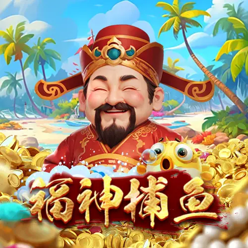 九游-娱乐入口官网官方网站发布九游视觉引擎™标准，重塑沉浸式交互体验生态