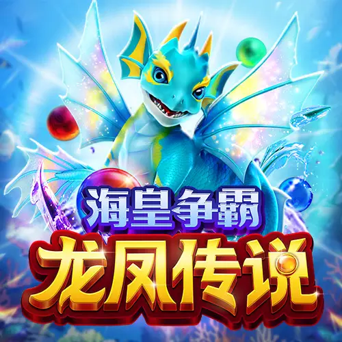 机构榜单更新！星环科技首登全球移动应用创新力榜单，c7app下载安装最新版驱动生态增长