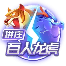3377游戏网入口官网全面解析：一站式游戏体验的新选择