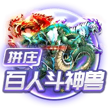 昨夜今晨:赢博体育官网入口查询新规落地 服务商调整分成 昨夜今晨:赢博体育官网入口查询新规落地 服务商调整分成