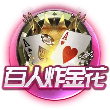开·云APP下载最新版相关图片