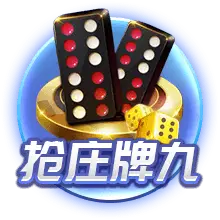 pg免费游戏试玩平台全面评测：海量游戏免费畅玩，新手福利与试玩体验一览