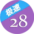 博亚官方下载入口最新使用指南：功能亮点、下载步骤与常见问题详解