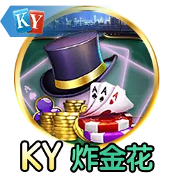 警企联合创新反诈机制，hth华体官方下载app下载打造Z世代数字安全新标杆