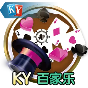 乐竞体育网页版直接进入相关图片