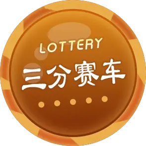 3377游戏平台官网体育合法吗职业电竞场景图片