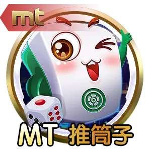 ng体育app官网入口下载官方正版-ng体育app官网入口下载官方正版最新版v1.0.0