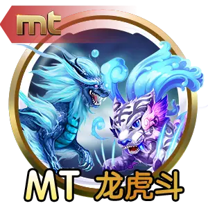 ayx・爱游戏(官方)网页版完成多项升级 提升数字娱乐服务体验