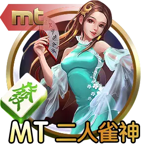 开元祺牌官方网站入口入选《泛亚棋牌平台技术与合规洞察报告》 获评“技术驱动型标杆平台”