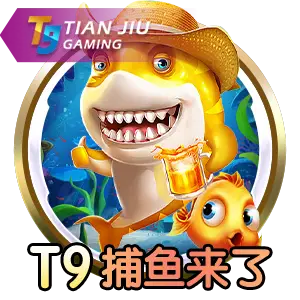 送58元彩金100可提现相关图片