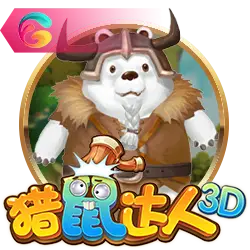 中科云智与数海信息深化合作，共筑so米体育在线直播观看智能直播新标杆