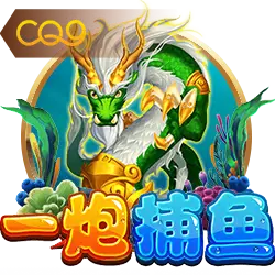 2026年做天博平台app官方入口月入8万 现存相关企业超12万家