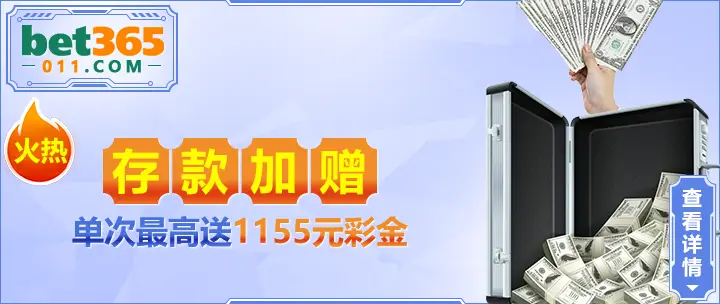金年金字招牌(jinnian)下载_金年金字招牌(jinnian)下载v1.0.0