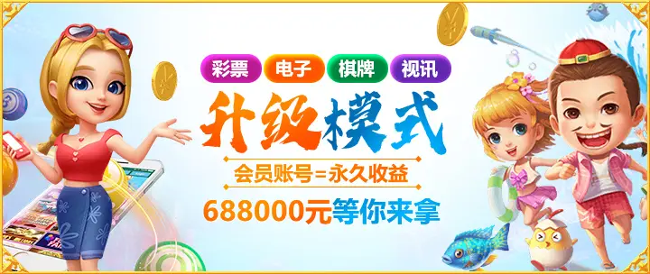 pc赏金女王官网入口下载出现安装异常：官方回应称正在排查，或因系统兼容性问题导致