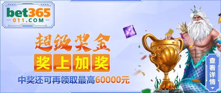 pg胜天国际app下载最新版电脑版下载_pg胜天国际app下载最新版手游电脑版下载v1.0.0