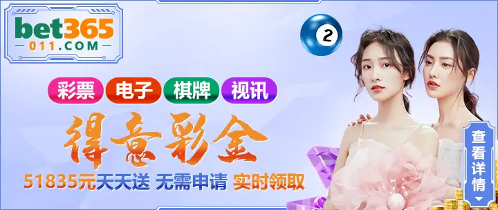 澳葡娱乐aPP官方网站“数字娱乐新生态”年度发布会首站落地澳门