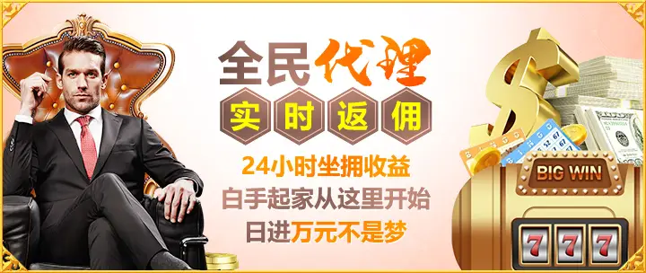 终结选择困难：开元国际app下载的科技魅力与自由体验