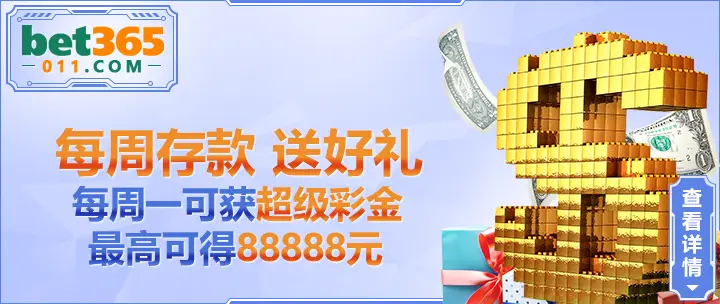2026年最后机会！全球运动盛事助力你的激情，快来必一・运动(B-Sports)领取专属福利