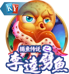 米乐yy易游体育app下载赛事视频