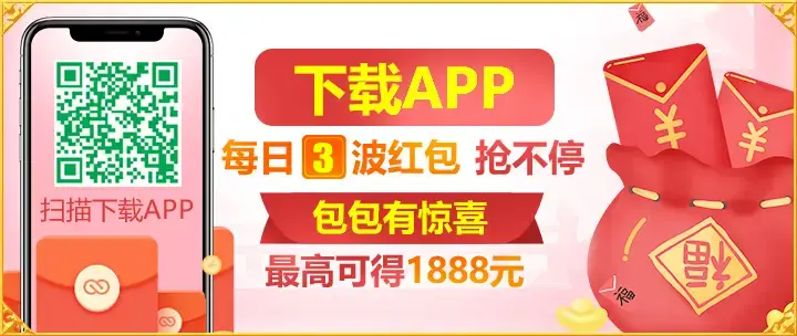 pg电子麻将胡电脑版下载_pg电子麻将胡手游电脑版下载v1.0.0