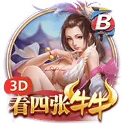 1155cc电子pg下载正式上线,开启掌上娱乐新纪元 1155cc电子pg下载正式上线,开启掌上娱乐新纪元