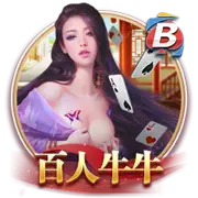 pg胜天国际app下载最新版下载-pg胜天国际app下载最新版官网下载iOSv1.0.0