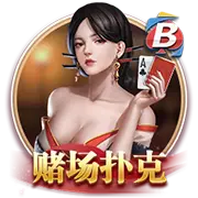 畅游云开?全站APP登录入口，探索全新游戏乐趣！