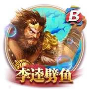 do体育app官方正版下载相关图片