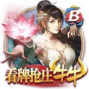 万博max体育app下载AI数据大屏展示