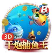 C7娱乐app官方下载界面展示图