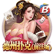 九游app官方官宣社区化大改版：官方称“从下载工具到玩家社区的关键一步”