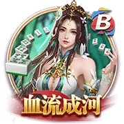 3499拉斯维加斯入口相关图片